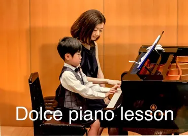 第19回ショパン国際ピアノコンクール、予備予選結果発表 