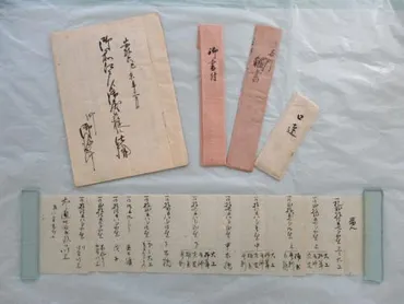 三原市の歴史と文化を探る旅：川口家文書と三島（静岡県三島市）の繋がりとは？三原市と三島市の歴史的繋がり：川口家文書と故信上人