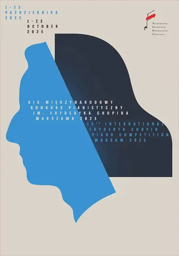 第19回ショパン国際ピアノコンクール徹底解説！〜若きピアニストたちの挑戦、栄光への軌跡とは？2025年、ワルシャワで開催されるショパン国際ピアノコンクールに迫る！