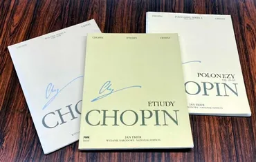 ショパン国際ピアノコンクール予備予選から本選までの課題曲と審査方法の全貌を解説!