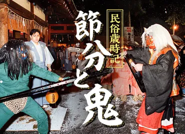 沢田研二(ジュリー)ってどんな人？家族愛と音楽と、時代を彩った歌声の秘密を探る？沢田研二：音楽、家族愛、そして輝き続ける表現者としての軌跡