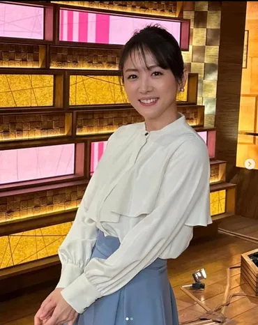 高島彩アナウンサー、現在とこれからを追う！インスタ、家族、仕事、美の秘訣とは？高島彩アナウンサーの現在と過去、そして未来
