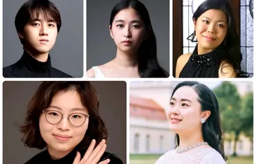 牛田智大、山縣美季、桑原志織、中川優芽花、進藤実優を聴く〜第19回ショパンコンクール 