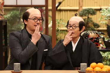 香取慎吾、加藤茶と一緒に「加トちゃんペ!」 元日放送『ドリフに大挑戦!』出演決定