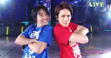 滝沢秀明】2人揃って年末引退！「東のタッキー西のすばる」まとめ【渋谷すばる】 