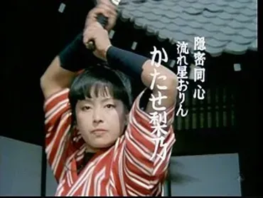 土田早苗 女優人生を振り返る！時代劇から現在までの軌跡とは？大江戸捜査網 稲妻お竜の魅力と、土田早苗の多岐にわたる活躍