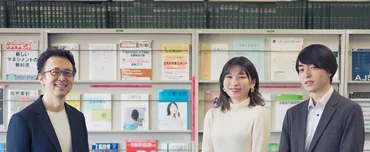 多様化するメディア