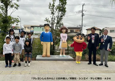 『クレヨンしんちゃん』野原一家は理想の家族？愛される秘密を徹底解剖！野原ひろしは令和の時代でもハイスペック？家族愛と名言を振り返る