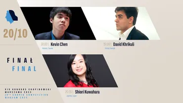 ショパン国際ピアノコンクール2025 決勝進出者、本選スケジュールまとめ│トシブログ～ピアノユーザーのための調律師ブログ～