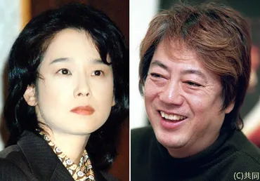 沢田研二・田中裕子夫妻に「売れへん夫婦漫才のおもろないネタ」を頼まれ、さらに指導まで