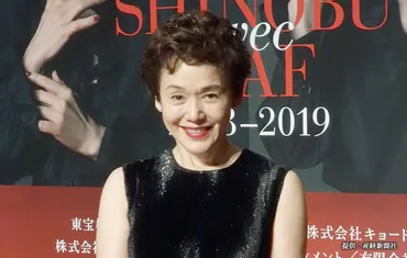 大竹しのぶが、明石家さんま・IMALUの『秘蔵ショット』を公開 離婚を決意した理由は？ – grape グレイプ