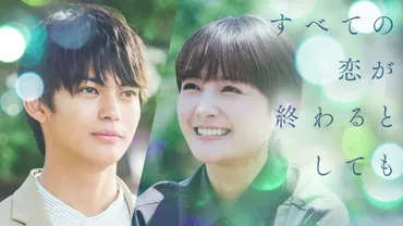 三浦理恵子の出演ドラマ一覧 