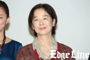 田中裕子「千夜、一夜」へ「風みたいなものをみなさんに」