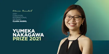 クララ・ハスキル国際ピアノコンクールで日本の中川優芽花が優勝 : クラシック音楽とアート