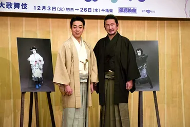 中村獅童、母の企画書から実現した『あらしのよるに』 息子2人の初出演に感慨「まさか」