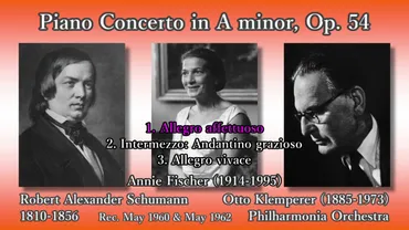 シューマン ピアノ協奏曲イ短調 作品54