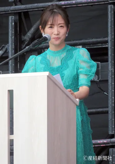 高島彩、娘の運動会弁当に゛母の本気゛炸裂 愛情とセンスが止まらない！ 