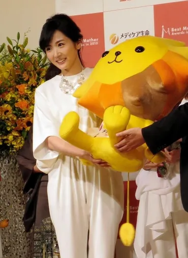 高島彩 ゆず北川の育メンぶりに感謝/芸能/デイリースポーツ online