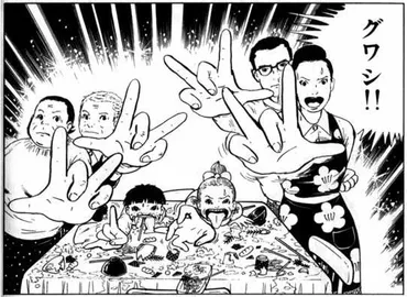 楳図かずお氏を振り返る！：国民的漫画家・楳図かずお氏の生涯と遺産とは？楳図かずお氏、その破天荒な生涯と残された遺産