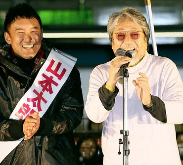 ファンは呆然…沢田研二がライブでブチ切れ「嫌なら帰れ!」