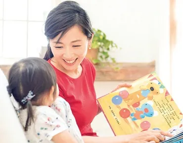 ギュッとまとめ】高島彩アナの子供2人の性別や学校はどこ？ 