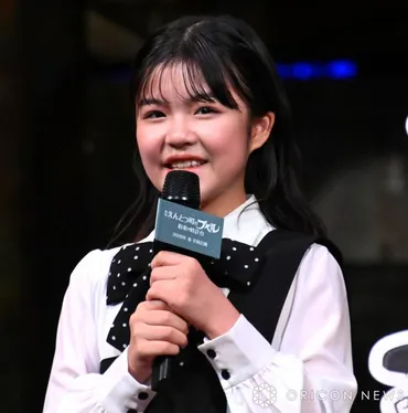 永瀬ゆずなの活躍は？映画『えんとつ町のプペル』続編、ドラマ出演、CM出演など多岐にわたる活躍をご紹介？映画『えんとつ町のプペル～約束の時計台～』公開決定！永瀬ゆずな新時代を担う子役の軌跡