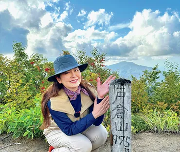 南野陽子さんが語る登山の魅力とは?「歩ける限り続けていきたい趣味ですね」