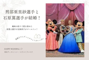 伊勢志摩ライフを満喫！YouTuberちぬ子のガイドブック出版？ちぬ子さんの伊勢志摩ライフが詰まったガイドブック