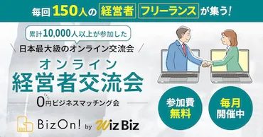 子育てとお金、教育を取り巻く現状と未来への課題は？（教育費、親、問題解決）教育費と子育ての現状、問題解決能力の重要性とは？