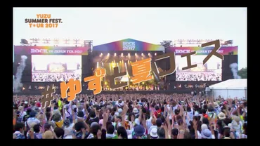 歌唱力 of 岩沢厚治（ゆず） 