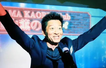 相棒23第11話『33人の亀山薫』同姓同名祭りと羽野晶紀。