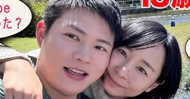 浅丘ルリ子が今語る元夫・石坂浩二との離婚の裏側 