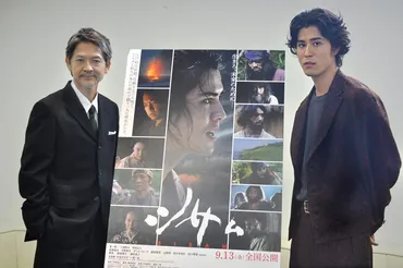 これは江戸時代のアイヌの話ではなく、今に通じる話だということです」寛一郎、緒形直人『シサム』【インタビュー】 