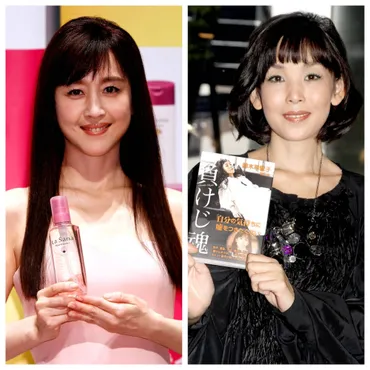 相田翔子、結婚から現在までの軌跡！義母との関係は？（徹子の部屋出演）？相田翔子の結婚生活、義母・司葉子との関係、そして現在