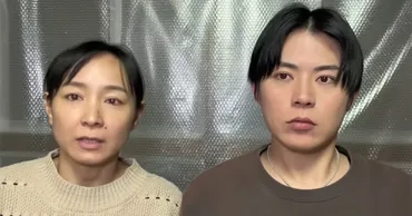 相田翔子「娘の名付け親はお義母さま。私の案は全部ボツでした」 