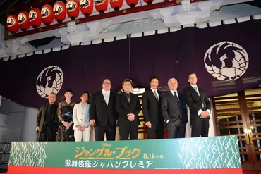 西田敏行、術後初イベントに杖つきながらも笑顔