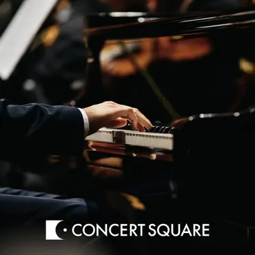 天賦の才能 奥井紫麻 ピアノリサイタル 