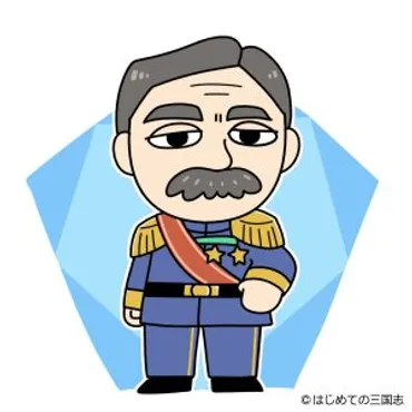 西郷従道と西郷隆盛兄弟の関係は？ 