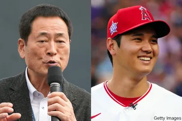 中畑清氏、大谷翔平のドジャース入団に喜び 「監督が僕に似ている」 – Sirabee