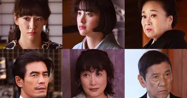 宮沢りえ×寺島しのぶのドラマ「女系家族」に水川あさみ、山本美月、伊藤英明ら 