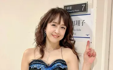 相田翔子（54）「13歳の娘はWink完コピしています」食も趣味も違う夫とは「無理して合わせる必要はないかなって」