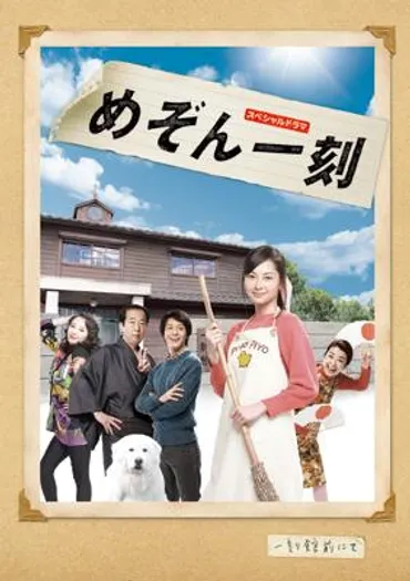 中林大樹ってどんな人？生い立ちから現在までの活躍を徹底解説！(？)中林大樹、生い立ちから現在、そして未来。数多くの出演作と私生活に迫る