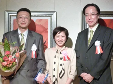 11月1日 第15回日中友好健康麻将交流大会 