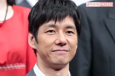 西島秀俊、結婚相手の7か条を今も完璧に守る゛プロ妻゛にご褒美スイーツ