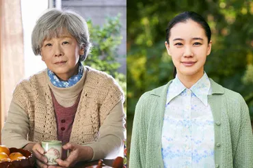 田中裕子 15 年ぶり映画主演！昭和、平成、令和を生きるひとりの女性を蒼井優と二人一役で演じる!!沖田修一監督最新作『おらおらでひとりいぐも』 