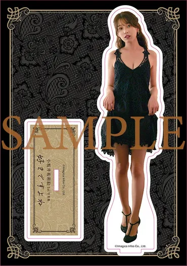 SK-EXがショパンコンクールを席巻？：カワイピアノの躍進と入賞者の声(？)ショパンコンクールでのSK-EXの活躍：入賞者とピアノ技術