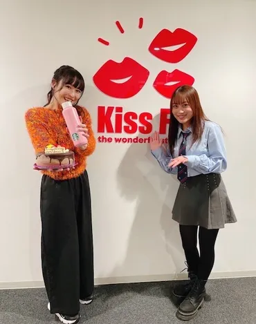 Kiss Music Presenter::2024年01月