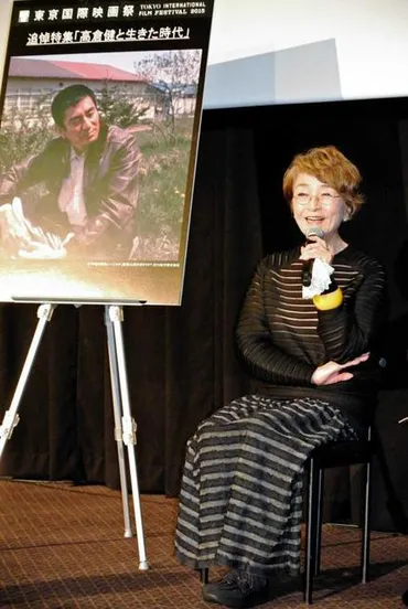 倍賞千恵子、高倉健さんの素顔を述懐/芸能/デイリースポーツ online