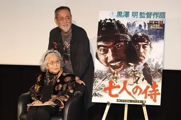 仲代達矢＆野上照代「七人の侍」4Kデジタル上映に涙「黒澤監督に見せたかった」 : 映画ニュース 