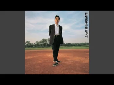 歴代の日本レコード大賞受賞曲